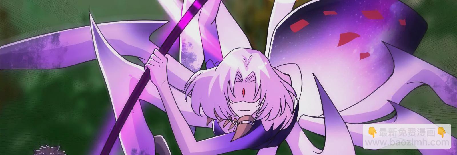 古神遊戲 - 第68話 獨行！說出手時就出手(2/3) - 3